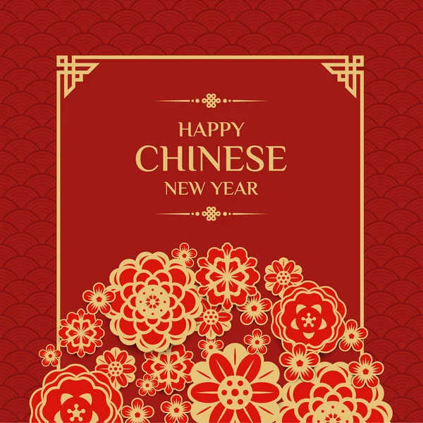 Kırmızı çiçekli mutlu Çin yeni yıl metni yarım daire ve kırmızı desenli arkaplan vektör tasarımı çin çerçevesidir.