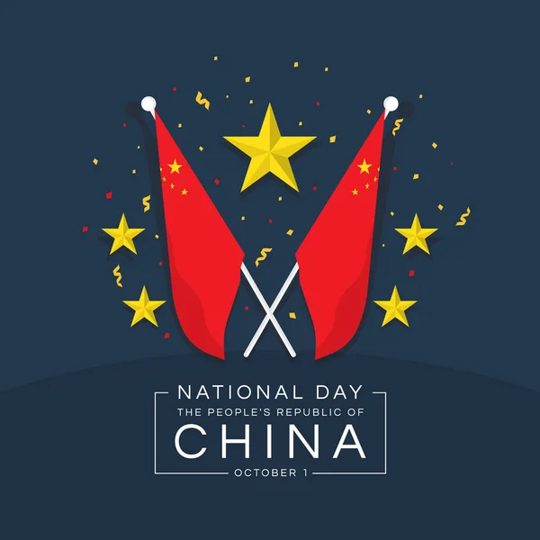 中华人民共和国国庆日 中国国旗两面 底色深蓝色的金色星号图案 — 图库矢量图片