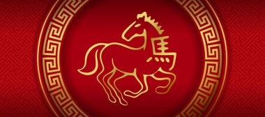 Altın soyut at burcu burcu ve çin kelimesi ortalama at çemberi çerçeve kırmızı doku arka plan tasarımı