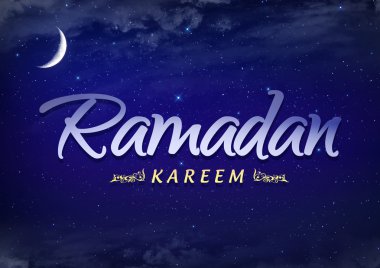 Ramazan Kareem Arkaplanı