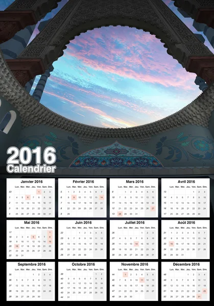 Belo calendário 2016 — Fotografia de Stock