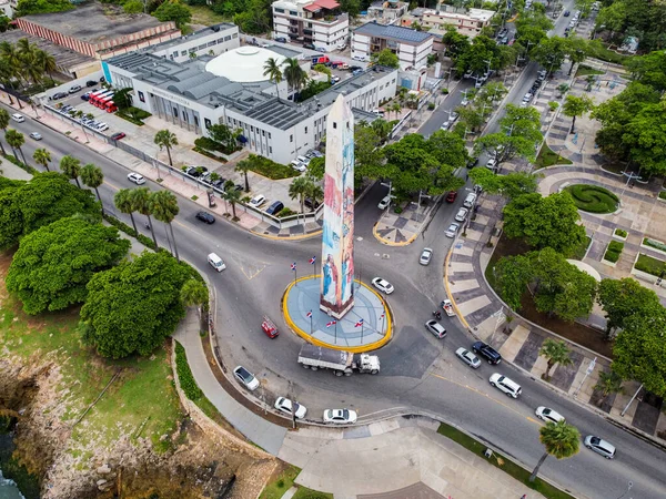 Melecon de Santo Domingo 