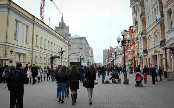 Arbat Moskova'da sokak