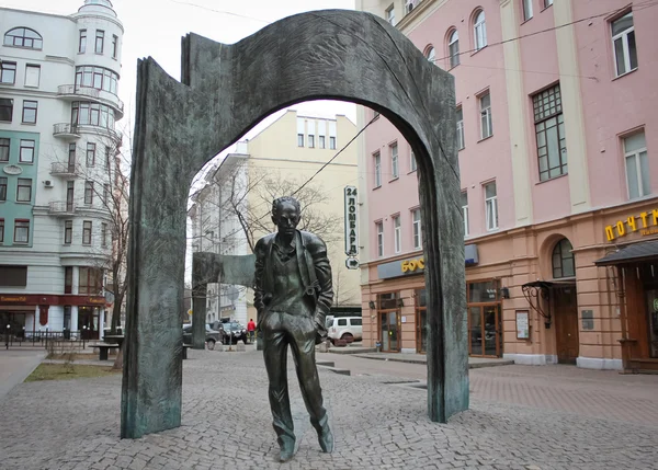 Monument på gatan Arbat i Moskva Stockbild