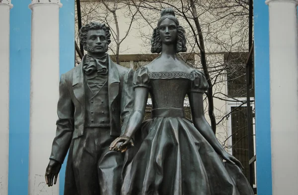 Monument på gatan Arbat i Moskva Stockfoto