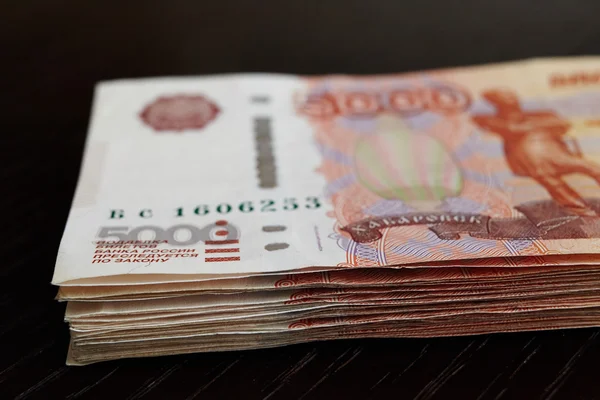http://st2.depositphotos.com/5236905/8006/i/450/dep_80061352-russian-money.jpg