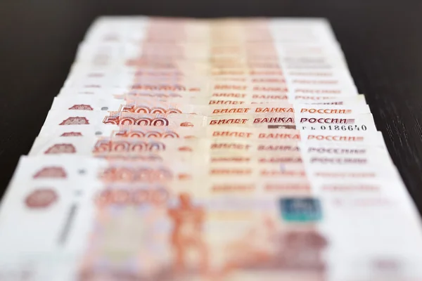 Russian money — Stock Photo, Image