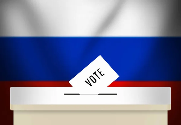 俄罗斯的立法选举 现代选举背景概念 抽象投票箱和俄罗斯国旗背景 — 图库照片
