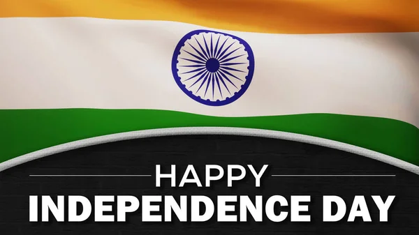 День Незалежності Індії Modern Abstract Background Waving Flag Серпня Незалежність — стокове фото