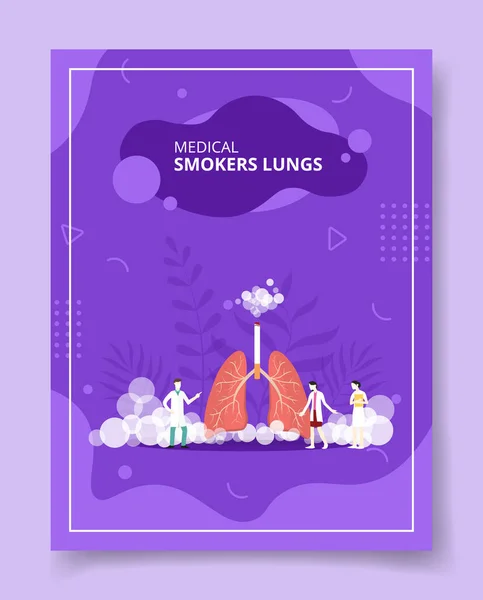 医学吸烟者肺科科学家站在肺脏前面 烟雾熏天 作为横幅 书籍封面 带有液体形状矢量设计图解的杂志的模板 — 图库矢量图片