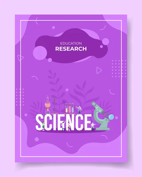 Onderwijs Onderzoek Concept Mensen Rond Woord Wetenschap Microscoop Chemie Glas — Stockvector