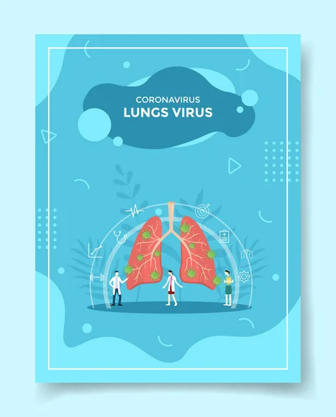 肺病毒电晕概念 用于横幅 书籍封面 杂志载体图解模板 — 图库矢量图片