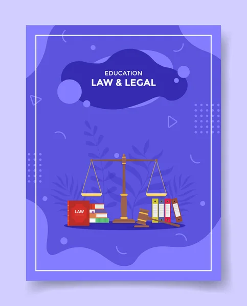 バナー チラシ 書籍カバー 雑誌のテンプレートに関する法律と法律 — ストックベクタ