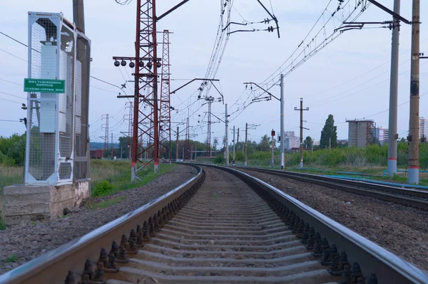 Rusya 'da boş demiryolu