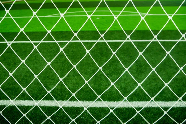 Bramka Piłki Nożnej Zieloną Trawą Tle — Zdjęcie stockowe