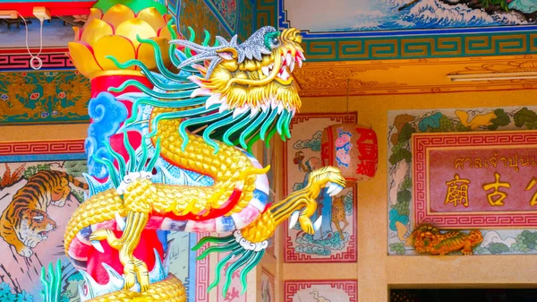 Estatuas Dragón Del Arte Chino Decoran Santuario Maravillosamente Agosto 2021 — Foto de Stock