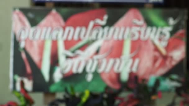 Gyönyörű Kártya Virágokkal Thai Nyelven — Stock videók