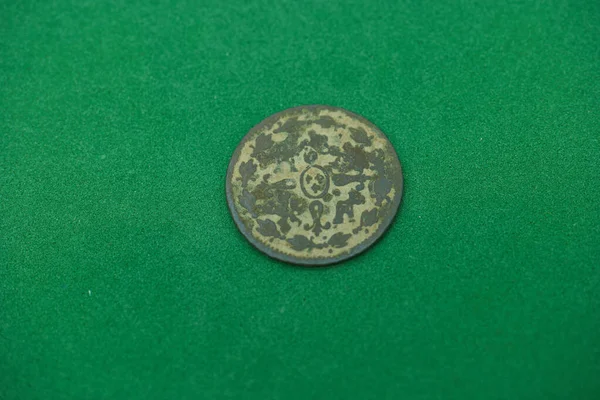 Moneta Vecchio Metallo Soldi Spagna Antico Verde Collezionabile Rotondo Numismatico — Foto Stock