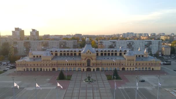 Feria Nizhny Novgorod Volando Sobre Ciudad Encuesta Aérea — Vídeo de stock