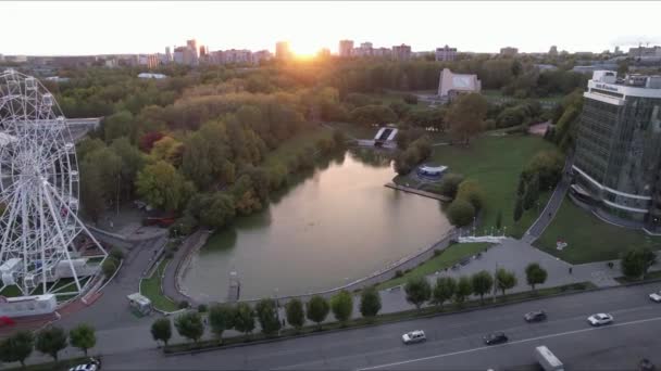 Recreation Park Autumn Period City Center View City Lakes — Stock Video