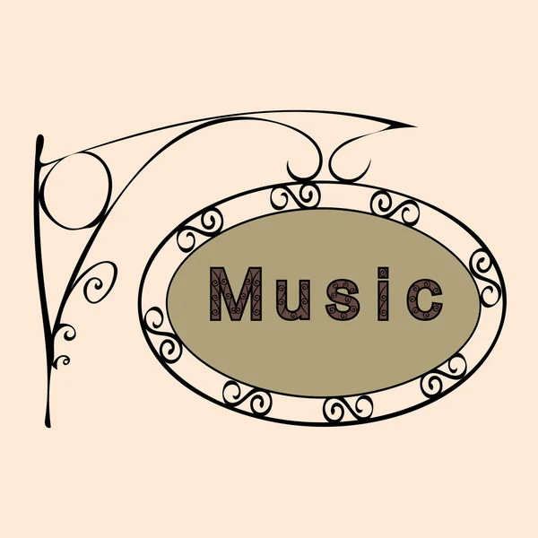 Music text on vintage street sign — Stock Vector