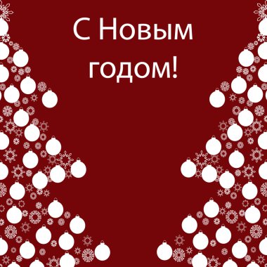Mutlu yeni yıl Rus Noel ağacı tatil arka plan