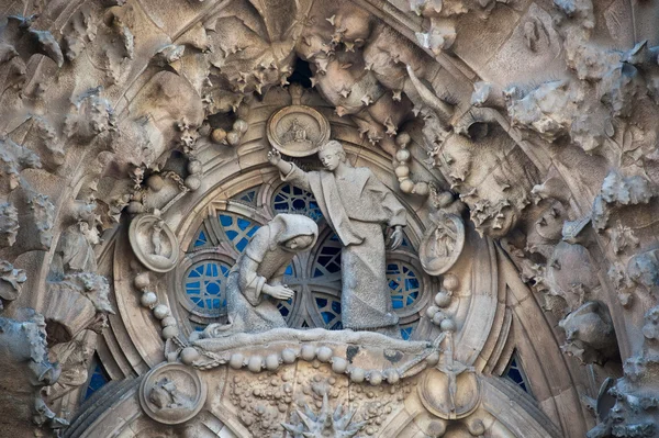 Façade de la Nativité dédiée aux étapes de la vie du Christ — Photo