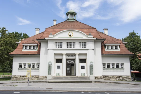 De Kunstverein Karnten gallery in Klagenfurt, 2 augustus 2016 — Stockfoto