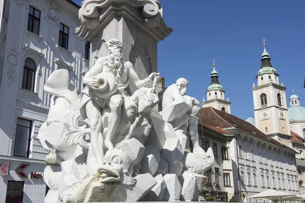 Robbov Vodnjak fountain — Stock Photo, Image