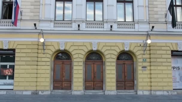 Словенский филармонический зал в Любляне — стоковое видео