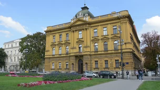 Kroatisches Museum der Schule — Stockvideo