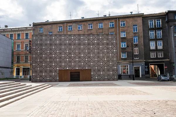 Riga Lettonie Août 2021 Mémorial Souvenir Des Victimes Occupation Soviétique — Photo