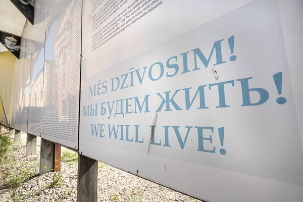 Riga Letónia Agosto 2021 Detalhes Interior Gueto Riga Museu Holocausto — Fotografia de Stock