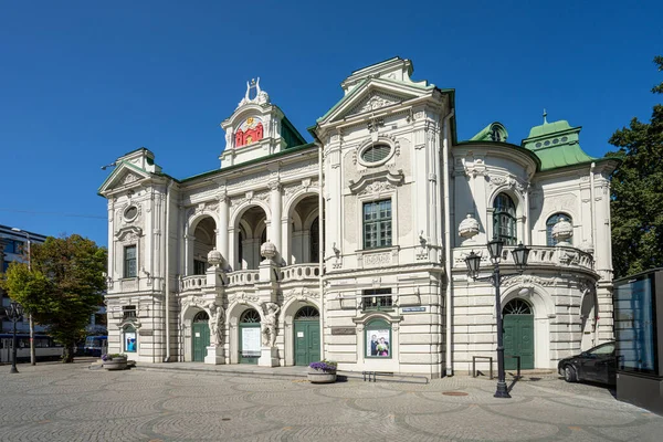 Ryga Łotwa Sierpień 2021 Widok Zewnątrz Łotewskiego Teatru Narodowego Centrum — Zdjęcie stockowe