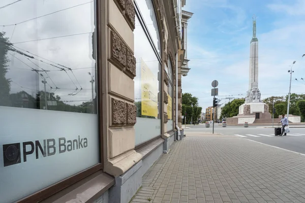 Riga Lettland Augusti 2021 Utställningen Pnb Bankens Filial Stadens Historiska — Stockfoto