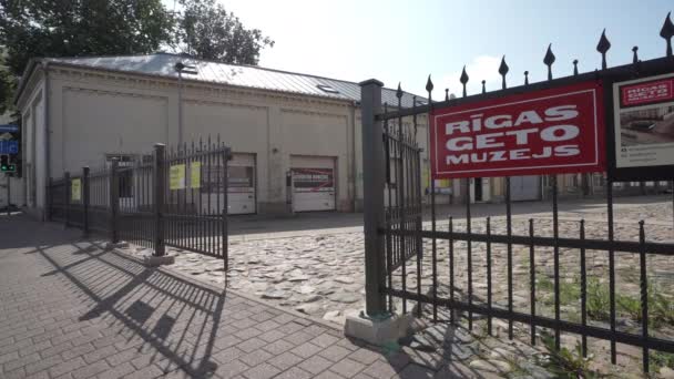 Riga Letónia Agosto 2021 Portão Entrada Para Gueto Riga Museu — Vídeo de Stock