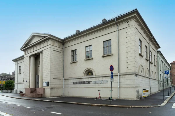 Oslo, Norveç. Eylül 2021 Nasjonalmuseet Arkitektur müzesinin şehir merkezindeki dış görünüşü