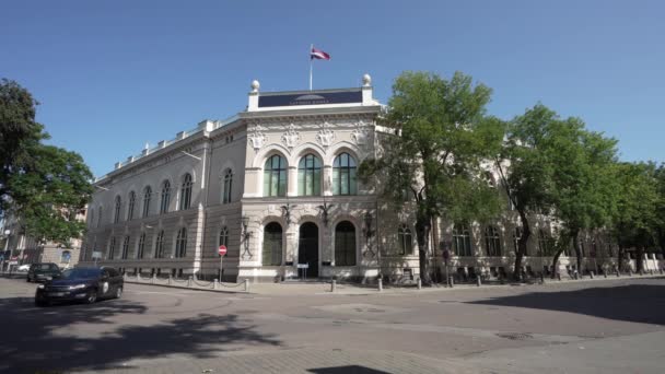 Riga Letonia Agosto 2021 Vista Externa Del Banco Central Letonia — Vídeos de Stock
