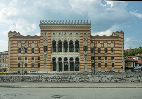 Biblioteca Nacional — Foto de Stock