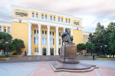 Bakü, Azerbaycan. 10 Ekim 2025. Şehir merkezindeki Bakü Müzik Akademisi 'nin dış görünüşü