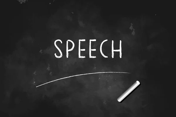 Speech Écrit Avec Craie Sur Tableau Noir Icône Logo Conception — Image vectorielle