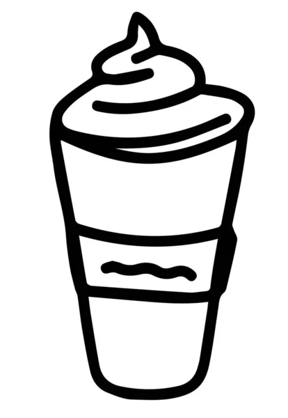 World Coffee Day, doodle illustratie, koffiemok, minimalistische tekeningen, cartoon stijl, zwarte doodle, geïsoleerde beelden, vector illustraties. Vector illustratie, suikerklontjes, koffiebonen — Stockvector