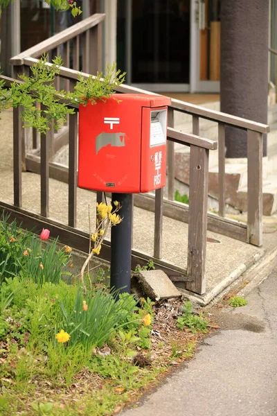 Fukushima Japan Mai 2018 Roter Japanischer Briefkasten Inawashiro See — Stockfoto