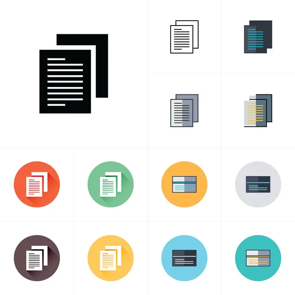 ドキュメント アイコンの紙シートのベクトル。フラットなデザイン — ストックベクタ