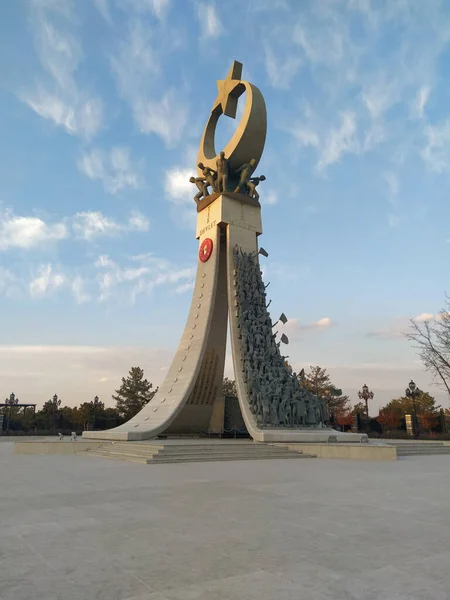 Ancara Turquia Fevereiro 2020 Monumento Tek Devlet Uma Tarde Ensolarada — Fotografia de Stock