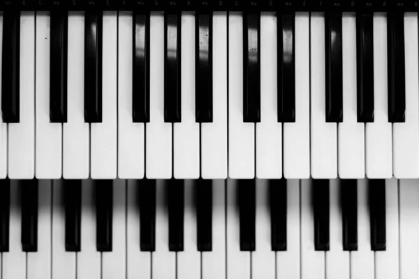 Close Focus Upper Row Piano Keyboard Black White — Stock Photo, Image