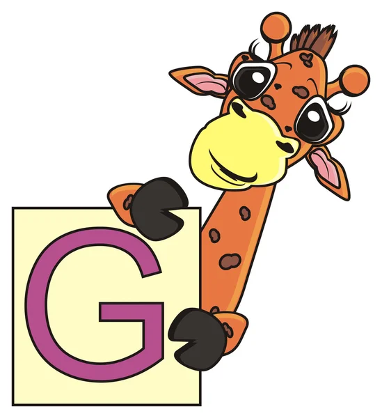 Żyrafa trzymając kartę z literą G — Zdjęcie stockowe