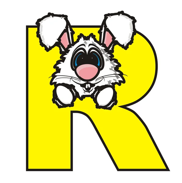 Żółta litera R — Zdjęcie stockowe