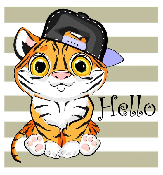 Tiger Biy Sit Say Hello — стоковое фото