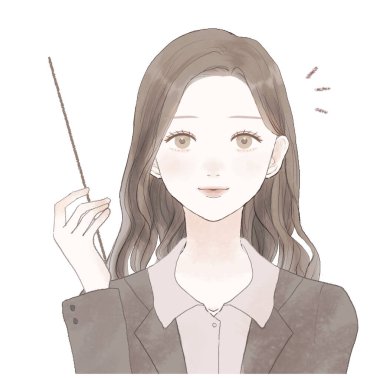 Elinde direktif çubuğu olan bir kadın çalışandır.